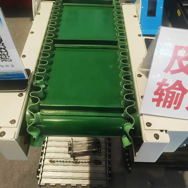 皮带机